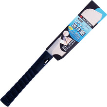 Load image into Gallery viewer, Razor Saw  293  RAZORSAW
