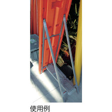 Load image into Gallery viewer, Signs Weight Imorikunn  2951130  Sendaimeiban

