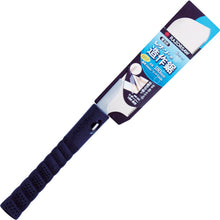 Load image into Gallery viewer, Razor Saw  295  RAZORSAW
