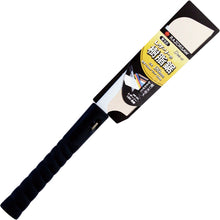 Load image into Gallery viewer, Razor Saw  295  RAZORSAW

