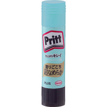 Load image into Gallery viewer, Glue Stick Smooth Pritt  29715  PLUS
