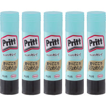 Load image into Gallery viewer, Glue Stick Smooth Pritt  29716  PLUS
