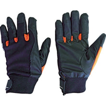 Load image into Gallery viewer, Polyurethane Gloves  2975-LL  KAWANISHI
