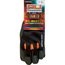 Load image into Gallery viewer, Polyurethane Gloves  2975-LL  KAWANISHI
