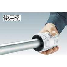 Load image into Gallery viewer, Stainless Reamer  29983  RIDGE
