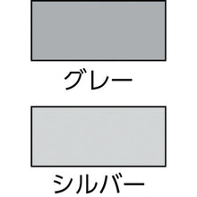 Load image into Gallery viewer, ZINC SPRAY  29PY2  SUNDAY
