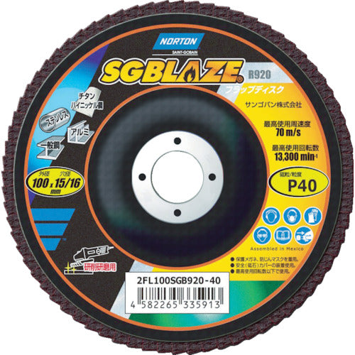 SG BLAZE[[RU]] R920 Flap Disc  2FL100SGB920-60  NORTON