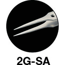 Load image into Gallery viewer, Acid-proof and Antimagnetic Swiss Tweeze type Tweezers  2GSA  TRUSCO
