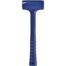 Load image into Gallery viewer, Antibacterial Hammer  2HD-AB  MAEDA SHELL
