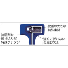 Load image into Gallery viewer, Antibacterial Hammer  2HD-AB  MAEDA SHELL

