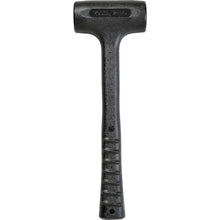 Load image into Gallery viewer, Urethane Shock-less Hammer  2HD  MAEDA SHELL
