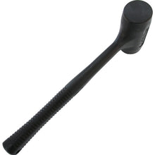 Load image into Gallery viewer, Urethane Shock-less Hammer  2HD  MAEDA SHELL
