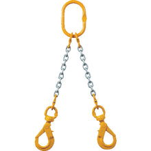 Load image into Gallery viewer, Chain Sling  2-MFF-BKE-10  ELEPHANT
