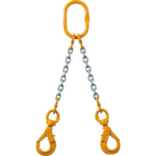 Load image into Gallery viewer, Chain Sling  2-MFF-BKE-6.3  ELEPHANT
