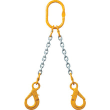 Load image into Gallery viewer, Chain Sling  2-MFF-SHE-10  ELEPHANT
