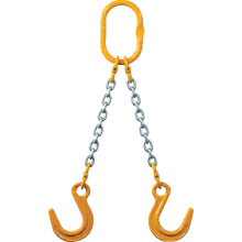 Load image into Gallery viewer, Chain Sling  2-MFF-YN-10  ELEPHANT
