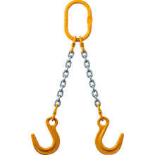 Load image into Gallery viewer, Chain Sling  2-MFF-YN-7.1  ELEPHANT
