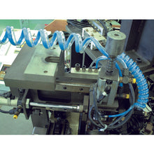 Load image into Gallery viewer, Polyurethane Multi Spiral Air Tube  2-MPS-4-5S  CHIYODA
