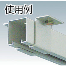 Load image into Gallery viewer, Option for Steel Door Hanger  2OBL  DAIKEN
