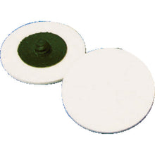 Load image into Gallery viewer, Finishing Felt Disc Quick-Change  2QC50FLT  NORTON
