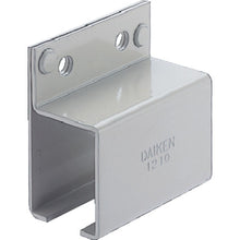 Load image into Gallery viewer, Option for Steel Door Hanger  2SBT  DAIKEN

