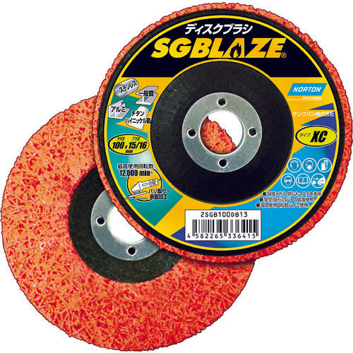SG Blaze[[TMU]]Ceramic Non-Woven Disc Brush  2SGB100DB13  NORTON
