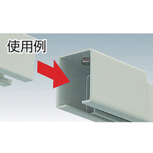 Load image into Gallery viewer, Option for Steel Door Hanger  2TBOX  DAIKEN
