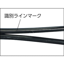 Load image into Gallery viewer, Polyuretahane Touch Tube TE Twin Touch Tube  2TE-4X2.5-100  CHIYODA
