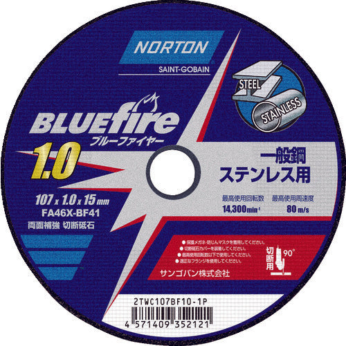 NORTON Blue Fire 1.0 Cutting Wheel  2TWC107BF10-1P  NORTON