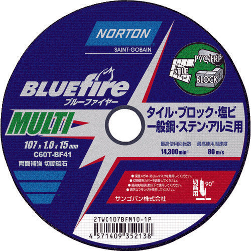 NORTON Blue Fire Multi Cutting Wheel  2TWC107BFM10-1P  NORTON