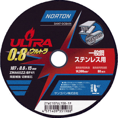 NORTON ULTRA0.8 Cutting Wheel  2TWC107ULT08-1P  NORTON