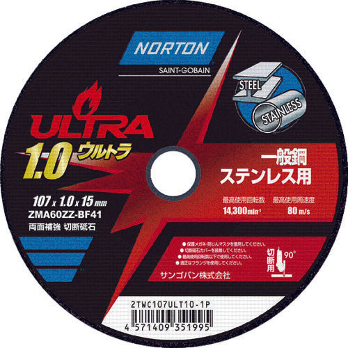 NORTON ULTRA1.0 Cutting Wheel  2TWC107ULT10-1P  NORTON