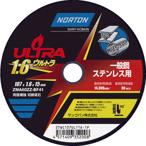 NORTON ULTRA1.6 Cutting Wheel  2TWC107ULT16-1P  NORTON