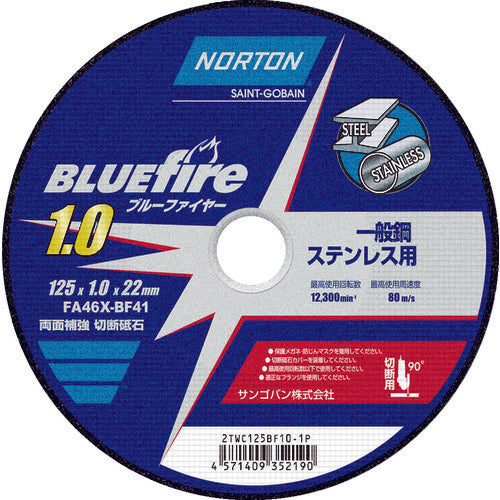 NORTON Blue Fire 1.0 Cutting Wheel  2TWC125BF10-1P  NORTON