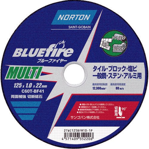 NORTON Blue Fire Multi Cutting Wheel  2TWC125BFM10-1P  NORTON