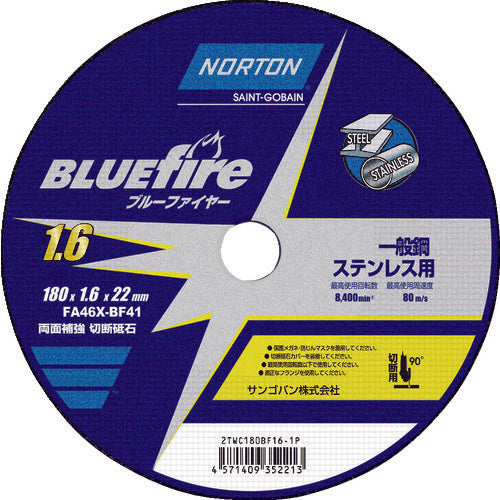 NORTON Blue Fire 1.6 Cutting Wheel  2TWC180BF16-1P  NORTON