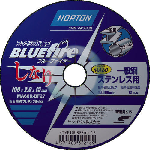 NORTON Blue Fire Shinari  2TWF100BF60-1P  NORTON