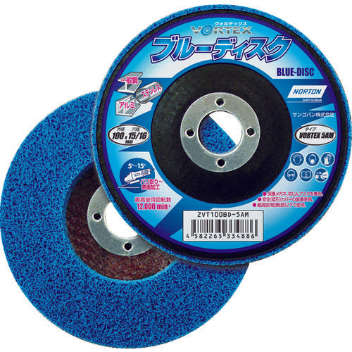 VORTEX[[TMU]] Non-Woven Blue Disc  2VT100BD-5AM  NORTON