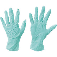 Load image into Gallery viewer, Nitrile Disposable Gloves  3000008215  Semperit
