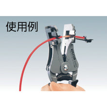 Load image into Gallery viewer, Automatic Wire Stripper  3000B  VESSEL
