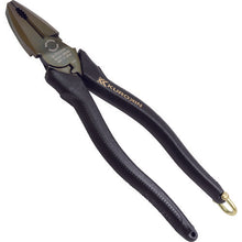 Load image into Gallery viewer, High Leverage Lineman's Pliers  13001200000309  FUJIYA
