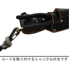 Load image into Gallery viewer, High Leverage Lineman's Pliers  13001200000309  FUJIYA
