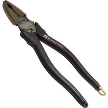 Load image into Gallery viewer, High Leverage Lineman's Pliers  13001225000309  FUJIYA
