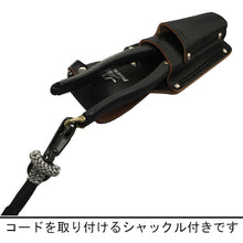 Load image into Gallery viewer, High Leverage Lineman's Pliers  13001225000309  FUJIYA
