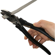 Load image into Gallery viewer, High Leverage Lineman's Pliers  13001225000309  FUJIYA
