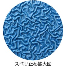 Load image into Gallery viewer, Natural Rubber Coated Gloves  300-3P-M  Towaron
