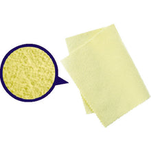 Load image into Gallery viewer, Pikal Cloth  30050  PIKAL
