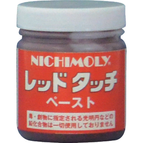 Red Touch Paste  1130086220  NICHIMOLY