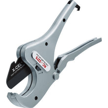 Load image into Gallery viewer, Vinyl Pipe Cutter  30088  RIDGE
