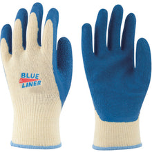 Load image into Gallery viewer, Natural Rubber Coated Gloves  300-L  Towaron

